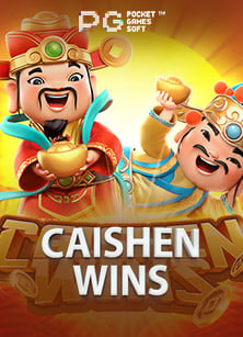เกม Caishen Wins จาก PG Soft