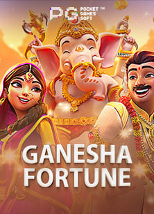 เกม Ganesha Fortune จาก PG Soft