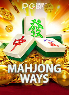 เกม Mahjong Ways จาก PG Soft